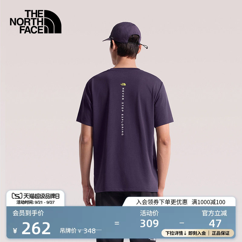 北面速干衣短袖T恤男运动户外休闲透气新款TheNorthFace|8GZV图片