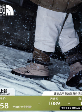 【李昀锐同款】北面Nuptse保暖鞋男女鹅绒防泼水TheNorthFace8DAA