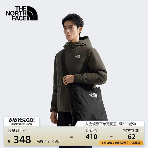 北面男女同款托特包背提两用