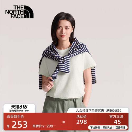 北面女纯棉户外短袖T恤