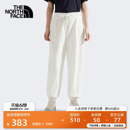 北面女宽松运动针织裤