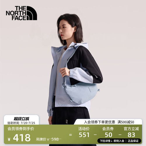 北面女单肩背包饺子包斜挎包