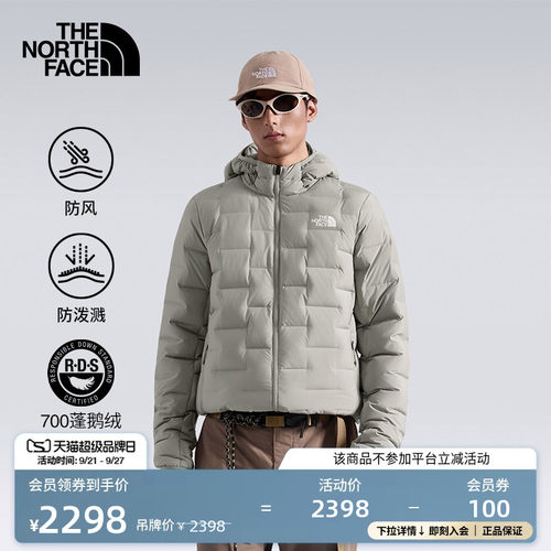 北面男Cube防风防泼水鹅绒服