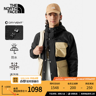 TheNorthFace北面M66冲锋衣男M66户外防水透汽 款 经典 7W7F