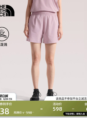 北面短裤子女Class V休闲运动户外防泼水徒步夏TheNorthFace|8DFN