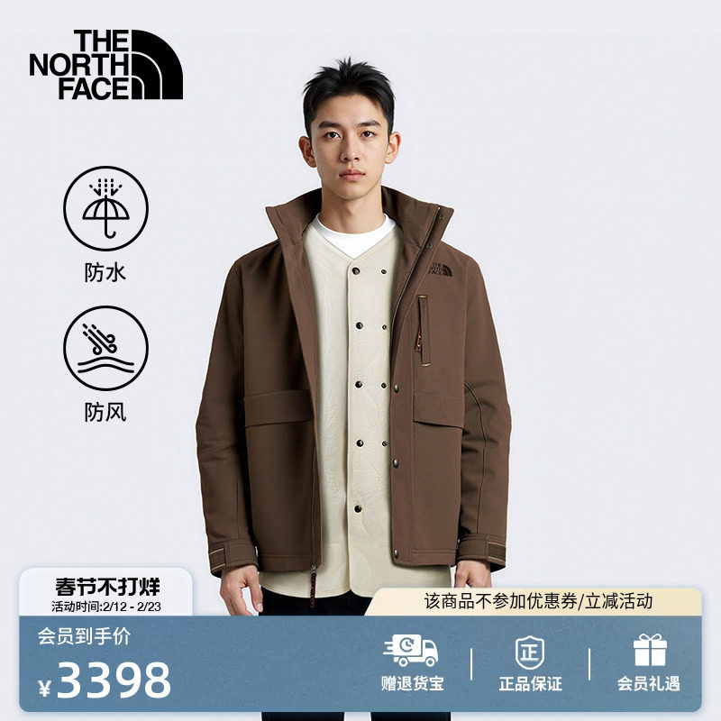 冲锋衣防水指数50kPa到底够不够用？2026年新国标答案+选购判断逻辑