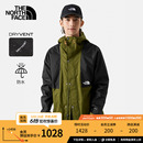 TheNorthFace北面冲锋衣男防水透汽户外春季 新款 5JZJ