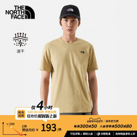 TheNorthFace北面短袖T恤男吸湿速干户外夏季新款|89QV