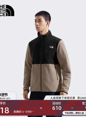 北面男Glacier保暖抓绒衣外套运动户外新款TheNorthFace|8FJ3