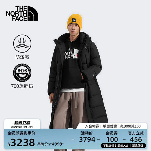 北面男女同款防泼水长款鹅绒服