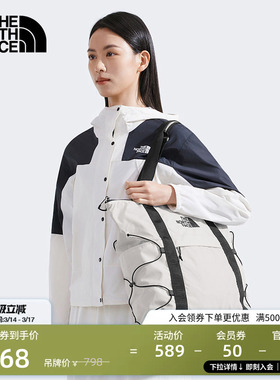 北面Borealis 22L托特包男女同款背提两用户外TheNorthFace|52SV