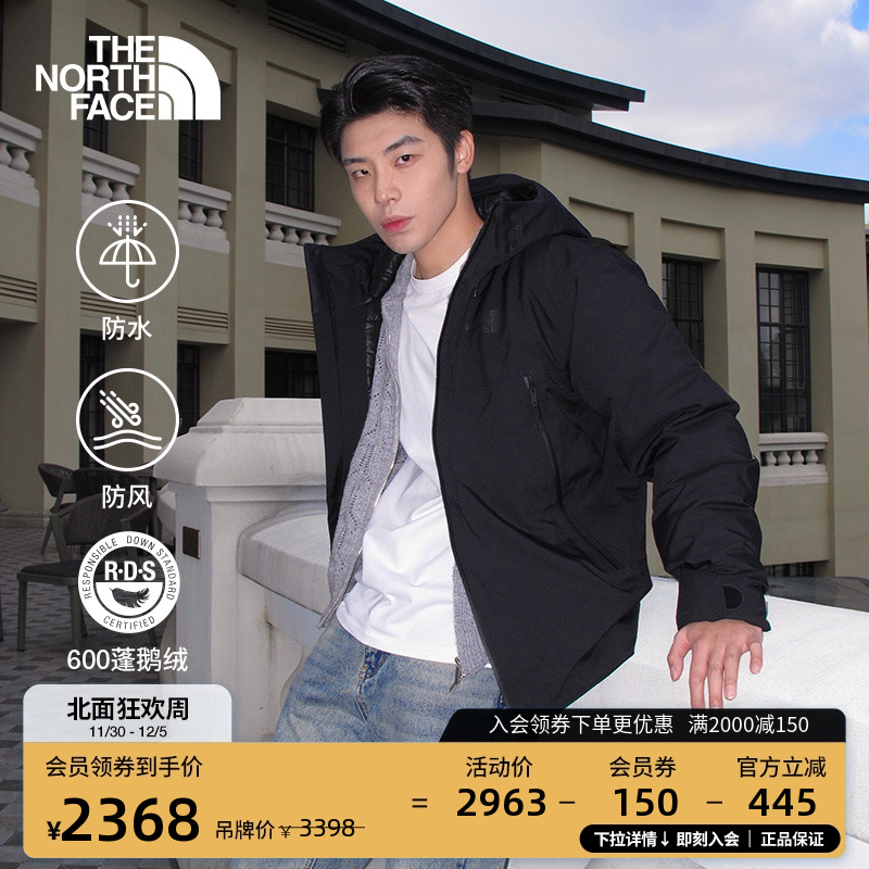 北面男防水保暖鹅绒羽绒服