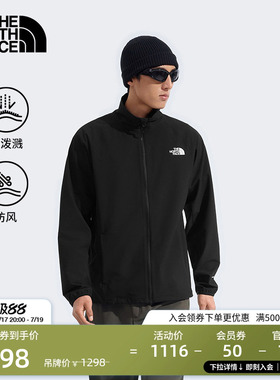 北面软壳外套男运动上衣防风防泼水户外新款TheNorthFace|8JS6