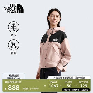 TheNorthFace 8DGK 冲锋衣外套防水防风户外时尚 北面女高腰短款
