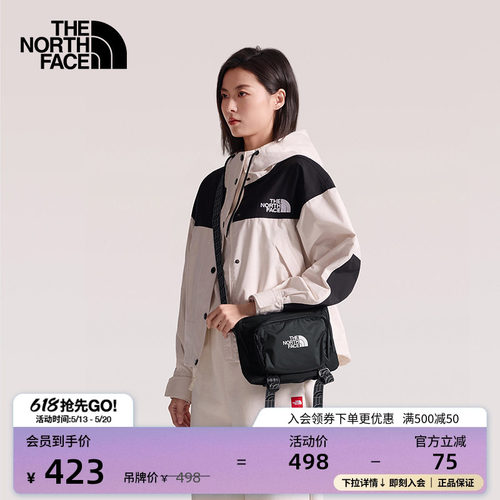 北面男女同款户外休闲单肩背包