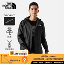 TheNorthFace北面冲锋衣男户外防水透汽春季 款 8AUK 经典 新款