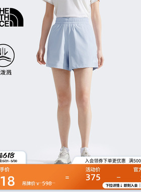 北面女Class V防泼水休闲短裤户外徒步夏新款TheNorthFace|8DFN
