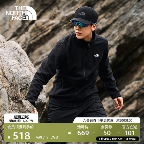 北面男保暖抓绒内胆外套