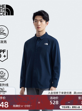 北面男UPF防晒衣长袖衬衫轻薄小方领防泼水户外TheNorthFace|4NCQ