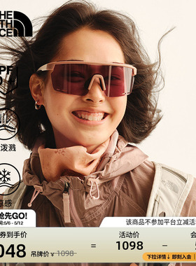 北面防晒皮肤衣女机能凉感防泼水户外多效衣TheNorthFace|8FZT