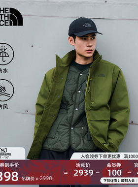 北面男M66棉服二合一冲锋衣外套防水保暖户外TheNorthFace|8DUC