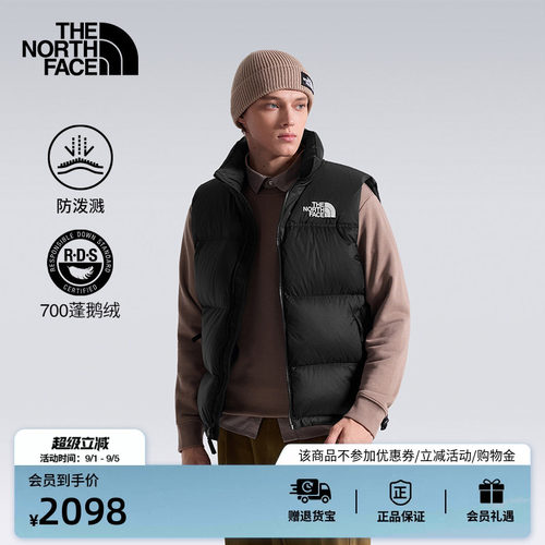 北面ICON男黑色鹅绒羽绒马甲