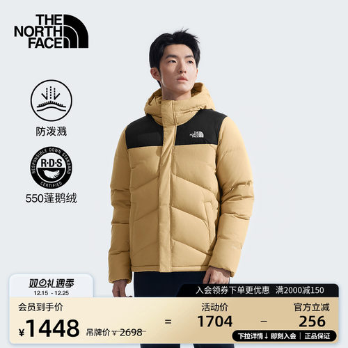 北面男保暖防泼水户外羽绒服