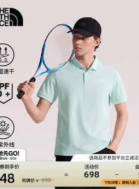 北面速干衣短袖Polo衫男透气防晒衣运动户外TheNorthFace|87W2