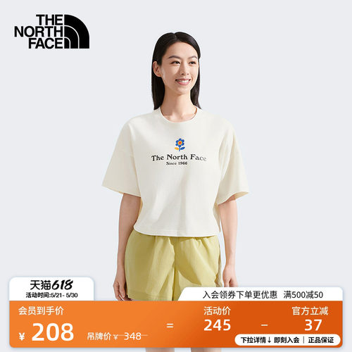 北面女纯棉短款短袖T恤
