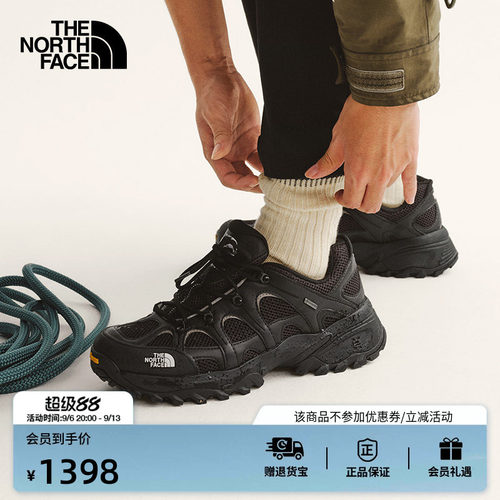 北面男女GTX防水徒步鞋