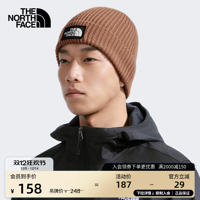北面中性款LogoBox针织冷帽