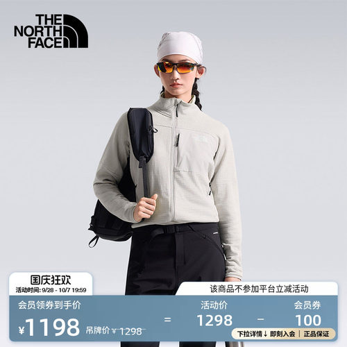 北面女轻量保暖抓绒衣