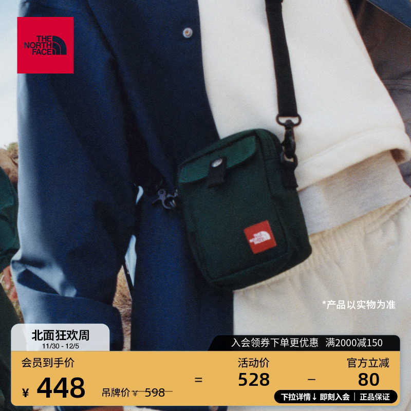 北面男女同款时尚单肩背包