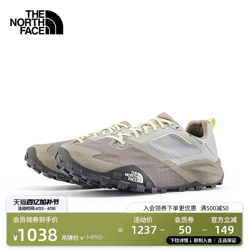 北面Offtrail越野徒步鞋男GTX防水抓地登山TheNort