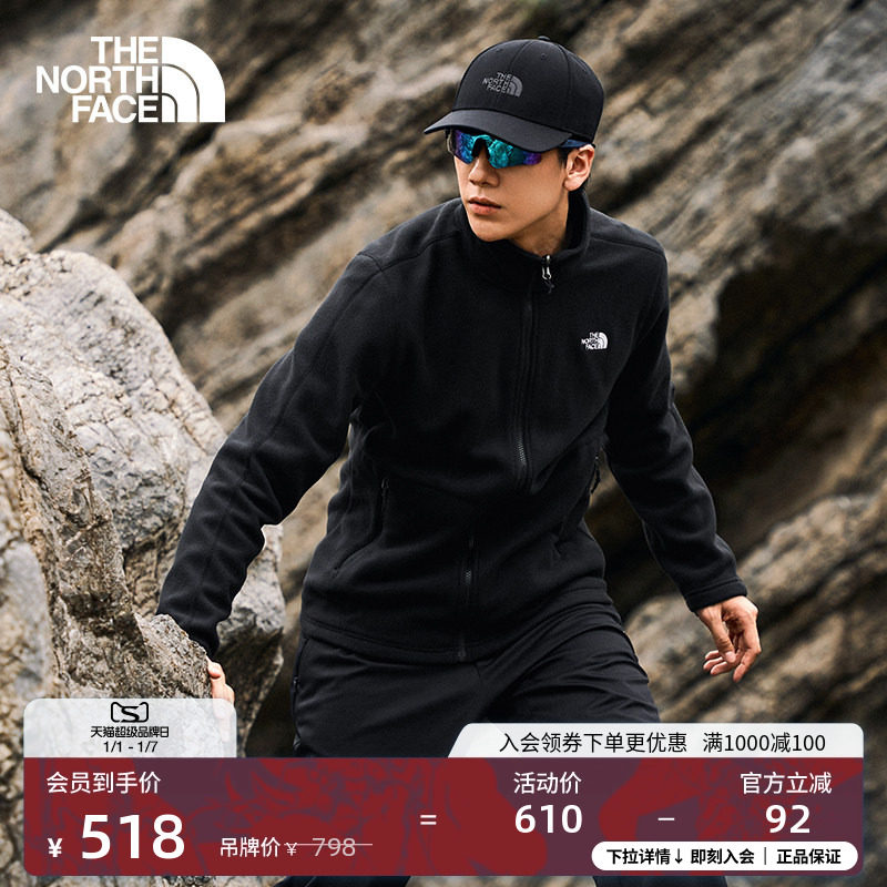 北面男保暖抓绒衣外套抓绒内胆运动户外新款TheNorthFace