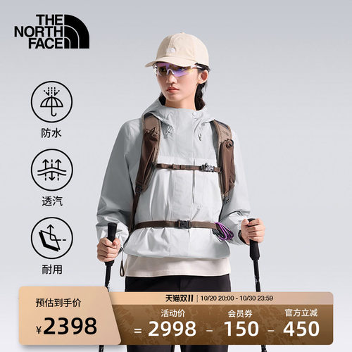 北面女GTX防水冲锋衣户外
