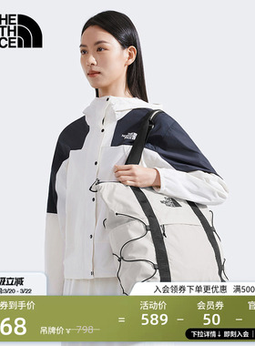 北面Borealis 22L托特包男女同款背提两用户外TheNorthFace|52SV