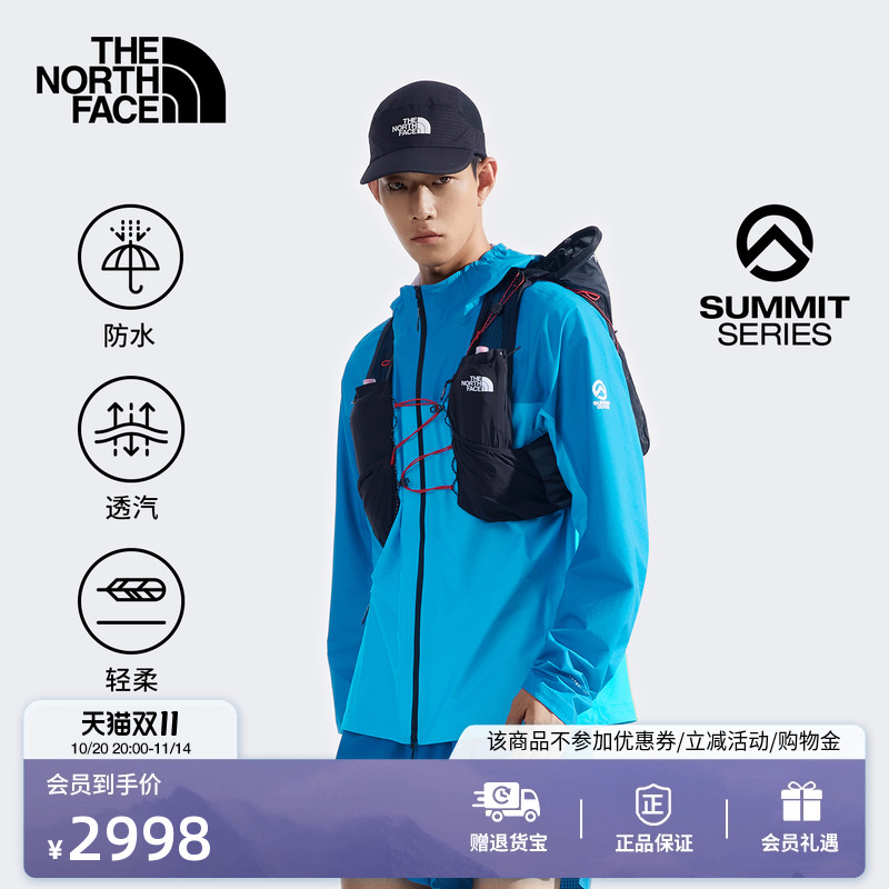 北面面SUMMIT巅峰系列男冲锋衣