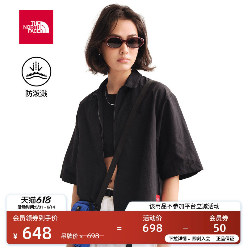 北面Red Box短袖衬衫女落肩宽松户外防泼水新款TheNorthFace|8FHB