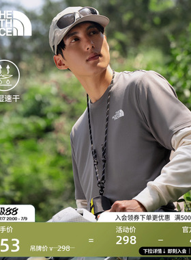 北面24/7速干衣短袖男T恤运动户外轻薄透气TheNorthFace|8DG6