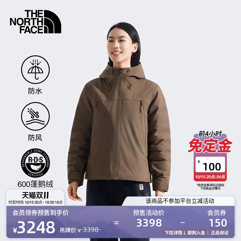 北面女防水棉羽混合鹅绒服
