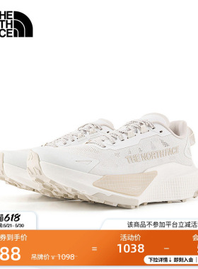 北面Altamesa500 V2越野跑鞋女户外抓地新款TheNorthFace|8DB3