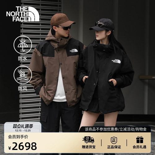 北面经典ICON防水冲锋衣男潮牌