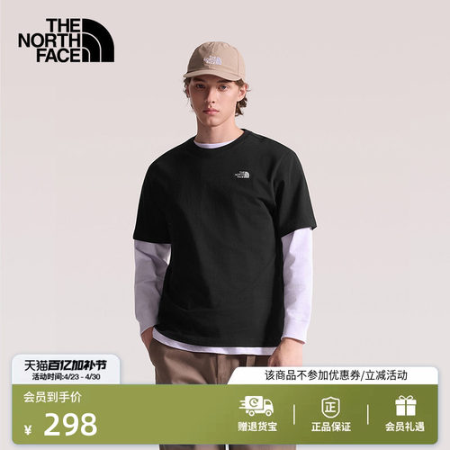 北面男女同款纯棉短袖T恤