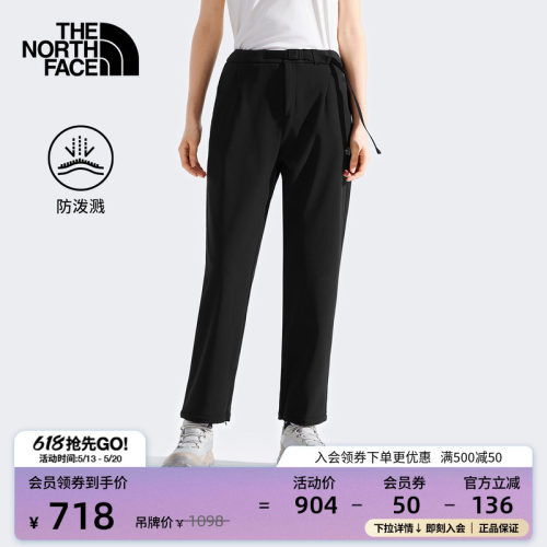 北面女防泼溅抓绒运动长裤