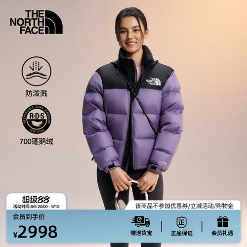 北面ICON女防泼水羽绒服