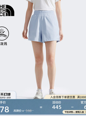 北面女Class V防泼水休闲短裤户外徒步夏新款TheNorthFace|8DFN