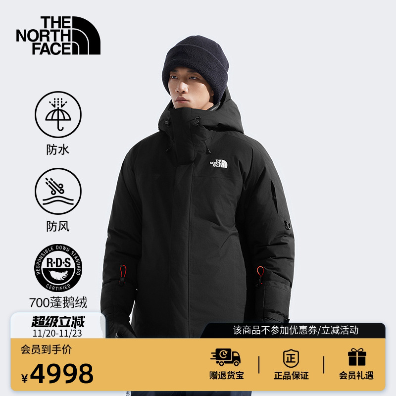 北面男防水滑雪羽绒服