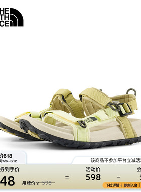 北面溯溪鞋女凉鞋Explore Camp户外轻便抑臭TheNorthFace|8ADR