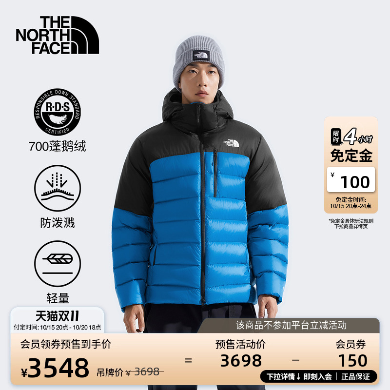 北面Kalix男轻量保暖鹅绒服